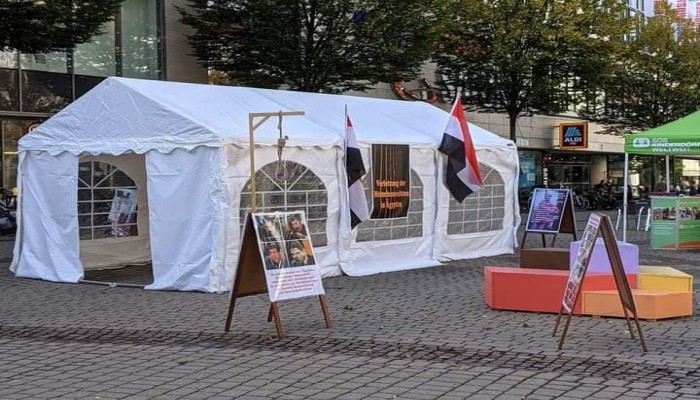 وقفة احتجاجيةومعرض صور في مدينة دارمشتات الألمانية رفضا لأحكام الإعدام في مصر