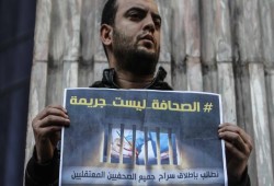 الاتحاد الدولي للصحفيين يدعو للإفراج عن عبد الناصر سلامة