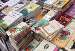 معرض الكتاب الـ6 بإسطنبول ينطلق في 9 أكتوبر بمشاركة تركية-عربية