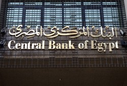 مستويات جديدة للديون الخارجية وتراجع للاستثمار المباشر