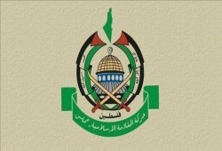 حماس: مشاركة رئيس الفيفا احتفالا بالقدس انحياز للعدو الصهيوني