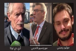 الروائي الإيطالي لوكا: السيسي يضمن إفلات قتلة ريجيني من العقاب