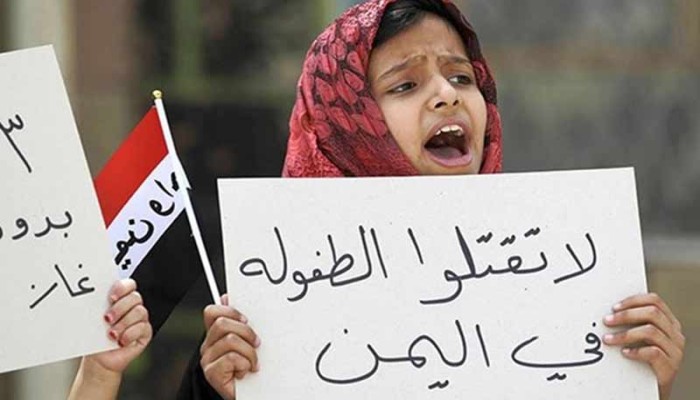 اليمن.. 4 أطفال يموتون يوميا أو يتعرضون للتشويه الجسدي