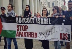 مجلس طلبة جامعة فرجينينا الأمريكية يتبنى قرارًا بمقاطعة الكيان الصهيوني