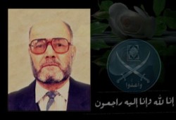 أبو الفتوح عفيفي.. رحلة مع الجهاد