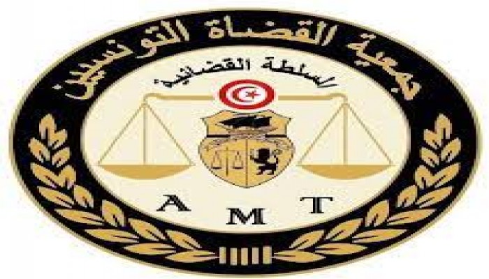 تونس.. جمعية القضاة تتمسك باستقلال المحاكم ضد إجراءات الرئيس