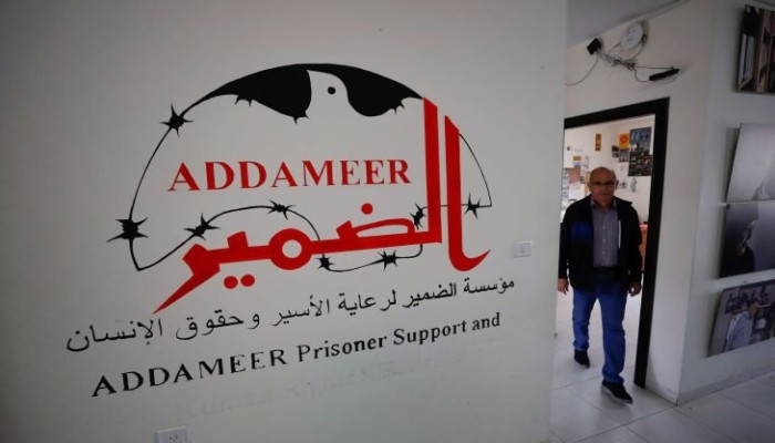 مطالبة بايدن بإدانة قرار الصهاينة اعتبار 6 منظمات فلسطينية إرهابية