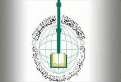 اتحاد علماء المسلمين يستنكر مجزرة ديالي بالعراق وحرق مسجد بها
