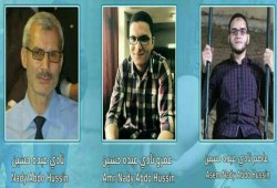 مؤسسة عدالة تطالب بالإفراج عن المعتقل نادي حسين ونجليه أحدهما مختف قسريا