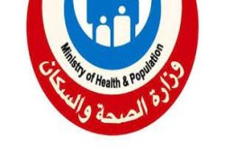 قائد الانقلاب يعين لواء وزيرا للصحة بعد فضيحة رشوة هالة زايد