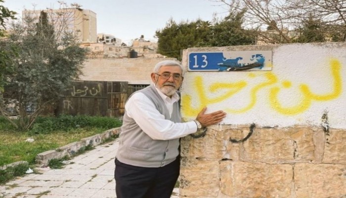 أهالي الشيخ جراح يرفضون قرار الاحتلال بتهجيرهم