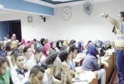 مصلحة الضرائب تطالب مراكز الدروس الخصوصية بالتسجيل خلال شهر