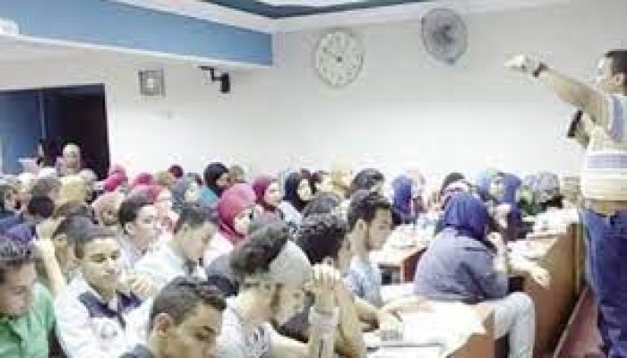 مصلحة الضرائب تطالب مراكز الدروس الخصوصية بالتسجيل خلال شهر