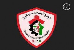السودان.. اتحاد المهنيين يدعو إلى العصيان المدني الأحد والإثنين