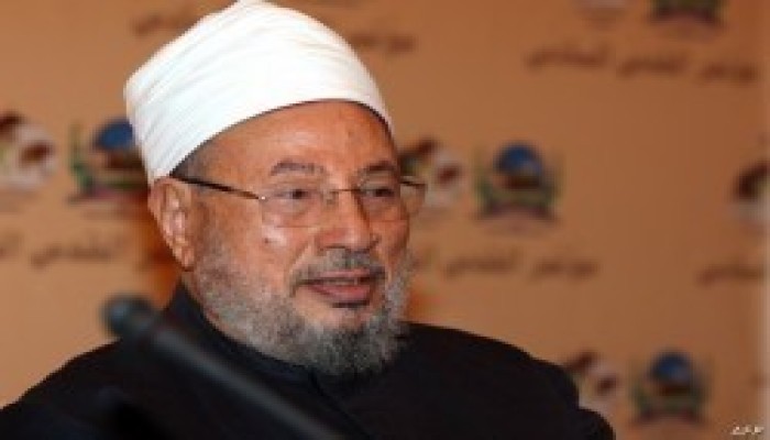 مقدمة "المقدمات"