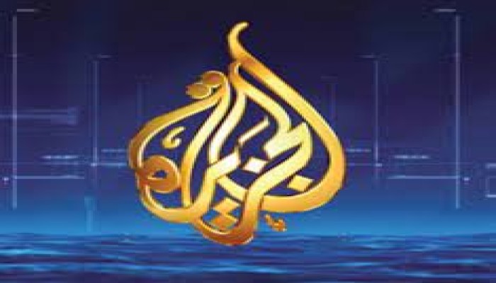 الأمن السوداني يعتقل مدير مكتب الجزيرة في الخرطوم