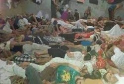 المنظمة العربية لحقوق الإنسان: معتقلو سجن الزقازيق العمومي يتعرضون للقتل البطيء
