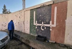 ليبيا.. رفض واسع لترشح سيف القذافي