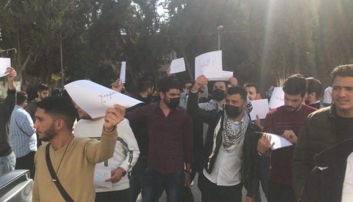 عمّان.. تضامن واسع مع انسحاب طلاب الجامعة الأردنية من برنامج أكاديمي يروج للتطبيع