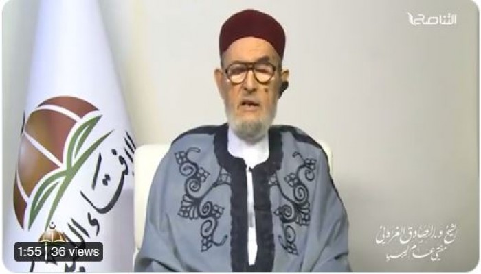 مفتي ليبيا: الانتخابات بقوانين عقيلة صالح بيع لدماء الشهداء