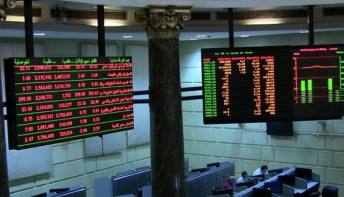 3 مليارات جنيه خسائر البورصة بختام تعاملات اليوم الخميس