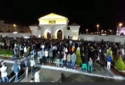 مع تصاعد إصابات كورونا.. نشطاء يبدون قلقا من زحام حفل بدمياط