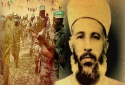 86عامًا على استشهاد الشيخ الثائر عز الدين القسام