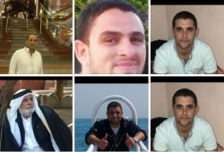 5 سنوات من الاختفاء القسري لأب وأبنائه الأربعة بسيناء