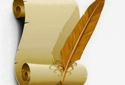 دروس من الأنصار لجنود الدعوة الأبرار.. (١)