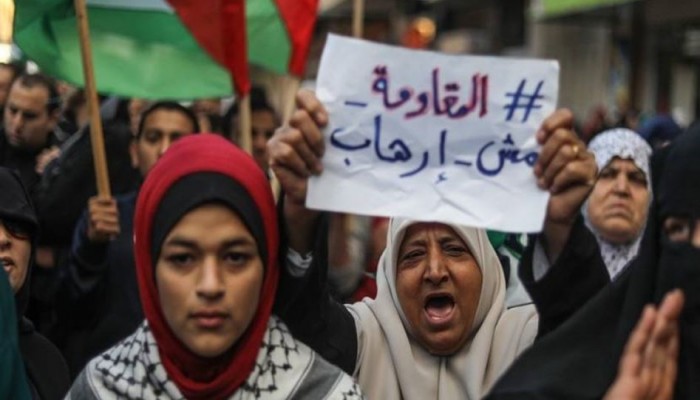 بريطانيا.. مجلس العموم يقر تصنيف حماس حركة إرهابية