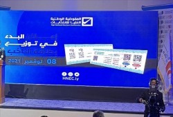 ليبيا.. إبلاغ مفوضية الانتخابات بسوابق حفتر لاستبعاده