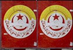 تونس.. اتحاد الشغل يجدد انتقاداته لمسار سعيّد