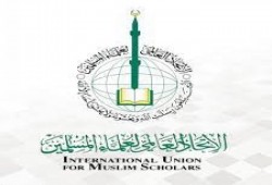اتحاد علماء المسلمين يستنكر الضغوط الغربية لفرض قبول الشذوذ الجنسي