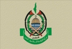 حماس: مسيرة الأعلام الصهيونية في اللد والرملة سلوك عنصري وعدواني