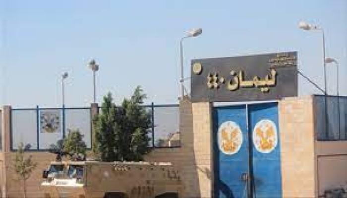 معتقلو ليمان 440 بوادي النطرون يواصلون الإضراب لليوم العاشر