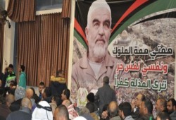 تحضيرات كبيرة في الداخل المحتل لاستقبال الشيخ رائد صلاح