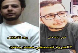 الصحفي محمد سعيد.. 4 سنوات بسجون الانقلاب