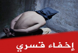 نيابة الانقلاب بالشرقية تقرر تدوير 4 معتقلين.. وظهور 6 مختفين قسريا