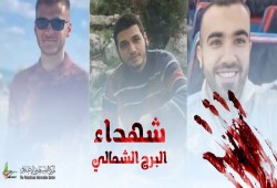 حماس تكشف تفاصيل مجزرة برج الشمالي: قتل متعمد ومطلوب تسليم القتلة