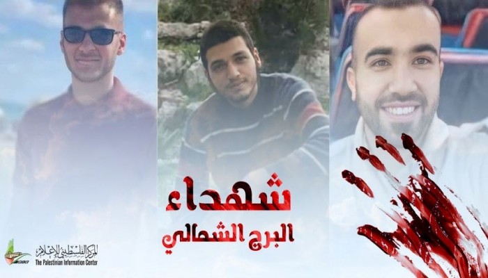 حماس تكشف تفاصيل مجزرة برج الشمالي: قتل متعمد ومطلوب تسليم القتلة
