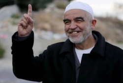 الاحتلال يفرج عن الشيخ رائد صلاح اليوم