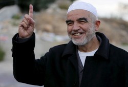 الاحتلال يفرج عن الشيخ رائد صلاح اليوم
