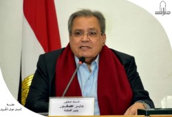 وفاة د. جابر عصفور وزير ثقافة العسكر