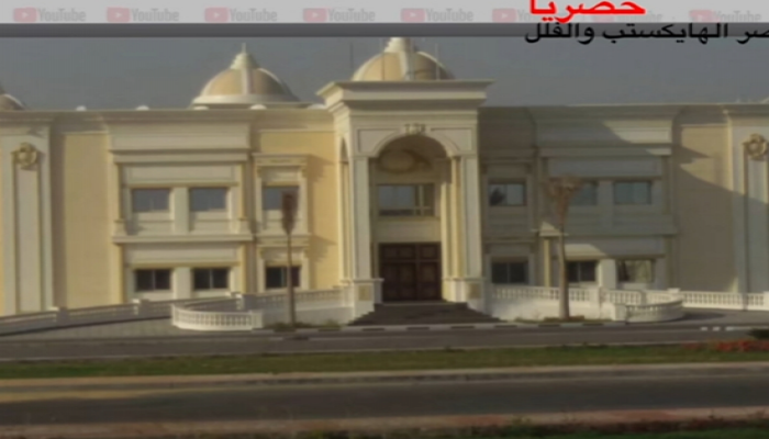 موقع بريطاني: السيسي يعيش حياة فاخرة ويدعو المصريين للتقشف