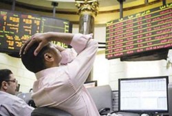 5.5 مليار جنيه خسائر البورصة بختام أولى جلسات الأسبوع