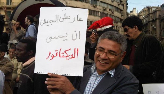 منظمة حقوقية توقف نشاطها لغياب سيادة القانون