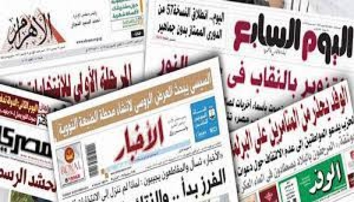 بعد موظفي ماسبيرو.. عمال الصحف القومية يطالبون بصرف مستحقاتهم