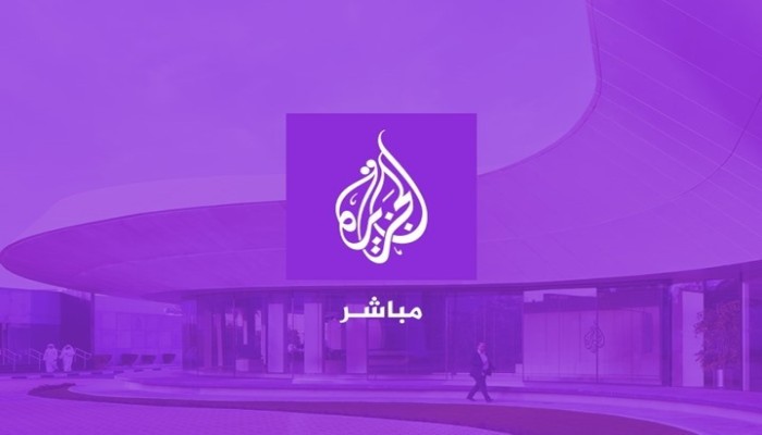 السلطات السودانية تسحب ترخيص مكتب الجزيرة مباشر