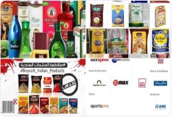 #مقاطعة_المنتجات_الهندية يدخل اليوم الـ  115 مع عنصرية مستمرة لحكومة دلهي