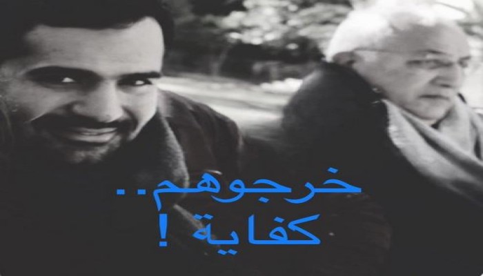 ابنة صفوان ثابت تؤكد حرمانه من لقاء أسرته والمحامين